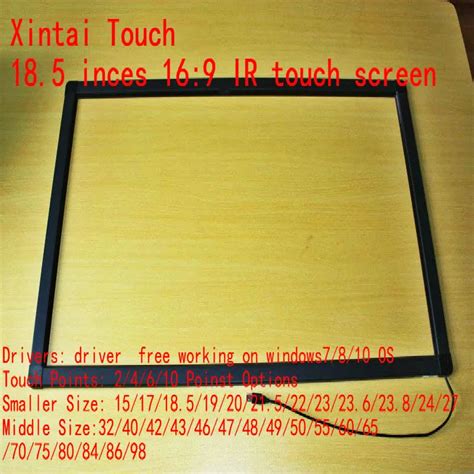 ir touch screen  formatplug  play  touch screen