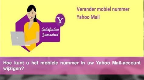 hoe kunt  het mobiele nummer  uw yahoo mail account wijzigen