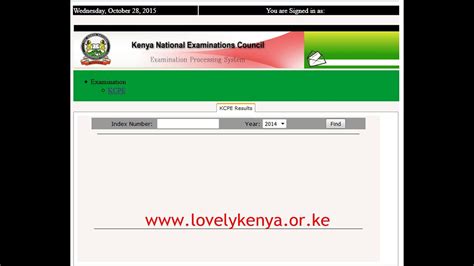 check kcpe kcse results  knec kcpekcse results portal