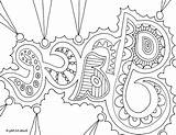 Name Coloring Pages Names Say Girl Printable Color Getcolorings Templates Doodle Getdrawings Graffiti sketch template
