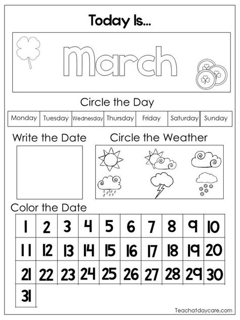 printable calendar  kindergarten