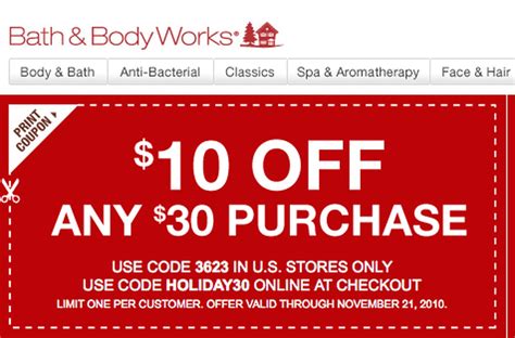 bath body works printable    coupon alcom
