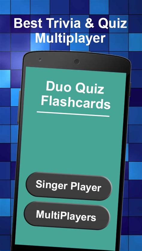 android duo quizflashcards apk