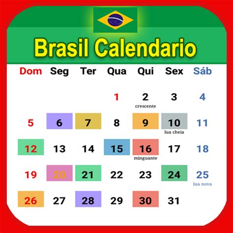 baixar brasil calendario   android  baixe facil