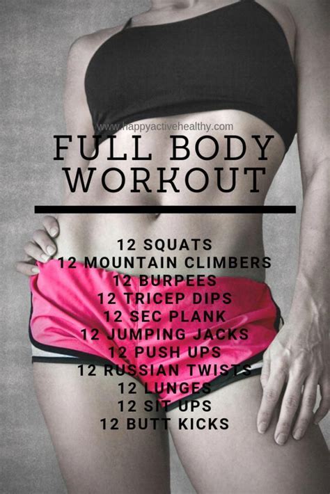 Get A Full Body Workout At Home These Are Perfect 30 Day Fitness