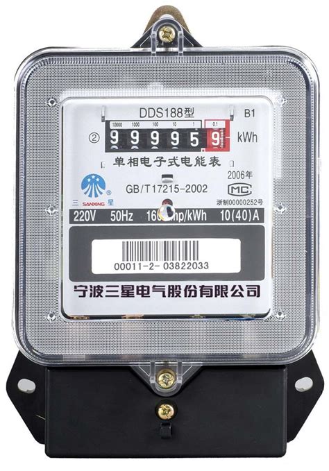 single phase static meter electricity meter dry dial meter electronic multi rate energy meter