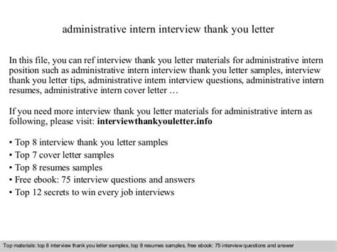 internship letter  letter template collection