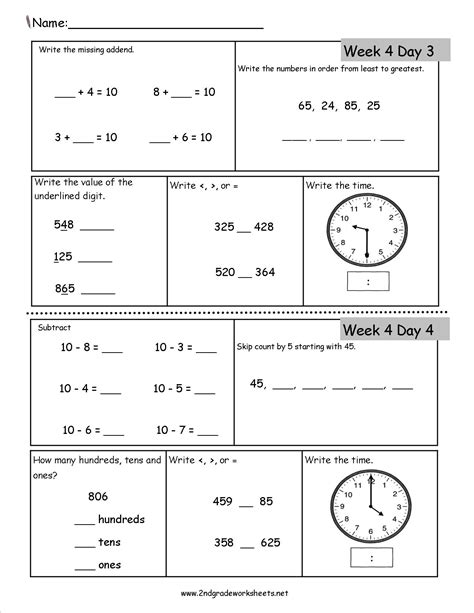 grade daily math worksheets