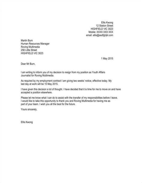 heartfelt resignation letter samples references drnaseeralomari