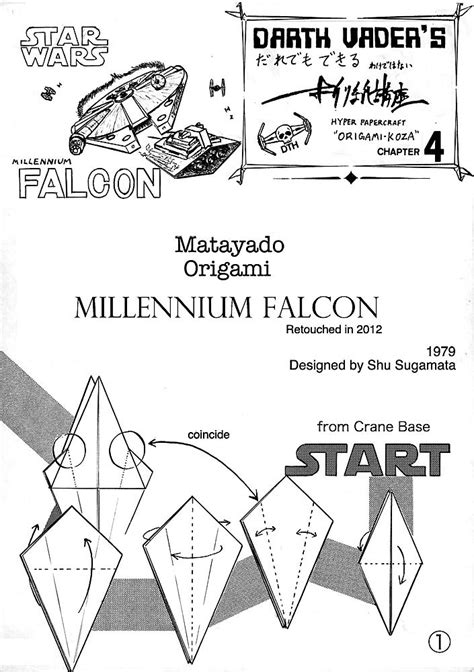 millennium falcon schematics