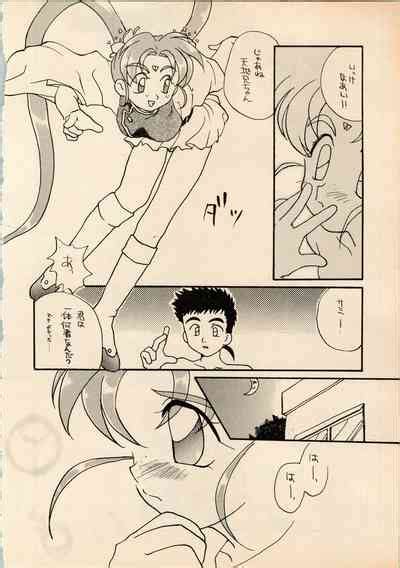 shougakusei hakusho nhentai hentai doujinshi and manga