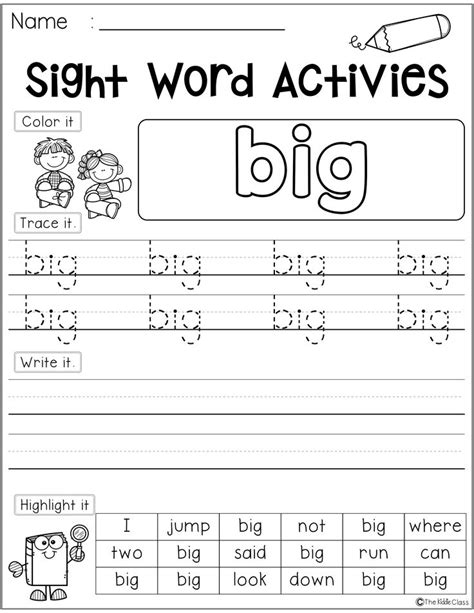 sight word activities sight word worksheets sight word