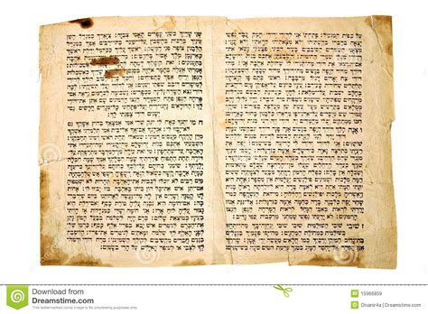 ancient hebrew text stock image image  grunge history