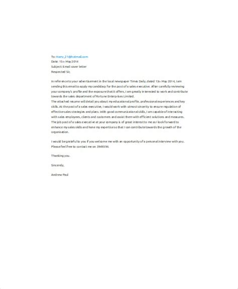 email apply job template