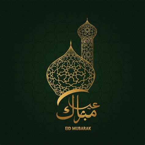 eid mubarak creative vector islamic poster  mosque  dome