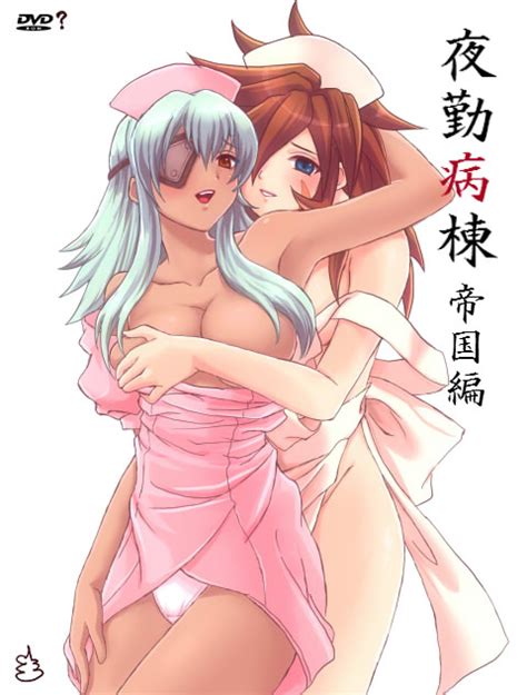 Picture 53 Misc Qaa Hentai Pictures Pictures Sorted