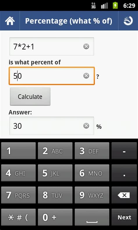 percent calculatoramazondeappstore  android