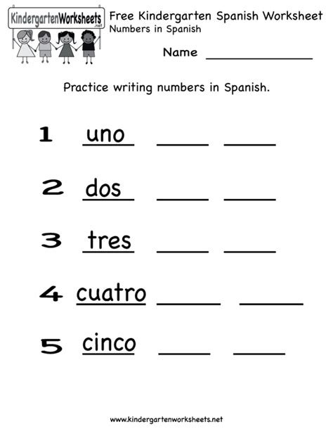 printable spanish worksheets db excelcom