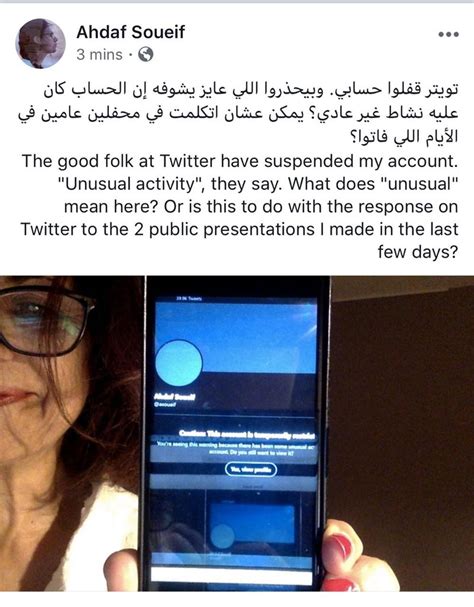 How Twitter Is Gagging Arabic Users And Acting As Morality Police
