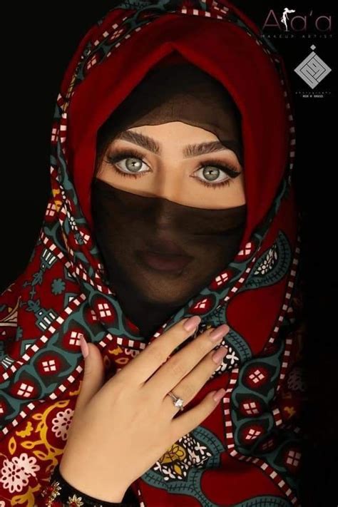 Most Beautiful Faces Beautiful Hijab Beautiful Eyes Lovely Girl