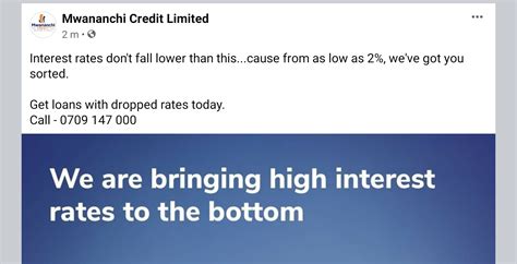 lowest interest rate