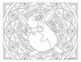 Coloring Wigglytuff Pokemon Pages Windingpathsart Getcolorings Getdrawings sketch template