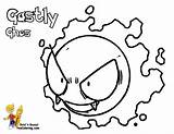 Pokemon Gastly Coloring Color Pages Book Yescoloring Pokedex Smooth sketch template