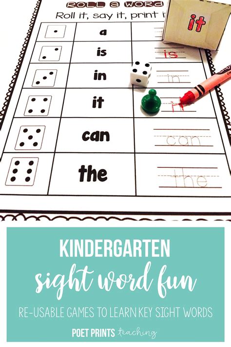 sight word games literacy center kindergarten   grade sight