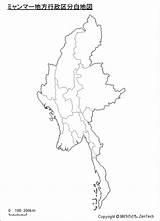 Myanmar Zentech ミャンマー 地図 sketch template