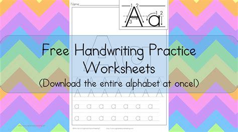 handwriting printables  kindergarten