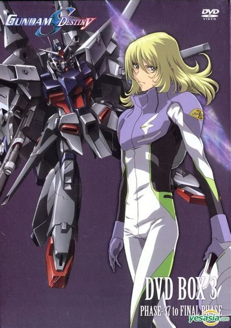 yesasia mobile suit gundam seed destiny dvd box  phase  final