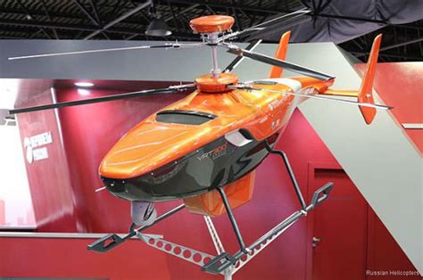 russian vrt drone flight tests launched
