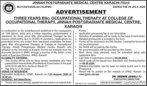 Jinnah Postgraduate Medical Centre Hospital Jpmc Karachi Admission 2020