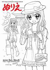 Coloring Pages Nurie Girl Kawaii Vintage Colouring Books Anime Happy Life Cute Book Sheets Kids Unicorn Manga Party Adult Visit sketch template