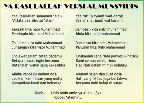 Teks Shalawat Yaa Rasulallah Versi Al Munsyidin