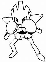 Pokemon Hitmonchan Coloring Pages Hitmonlee Drawings Boxer Pokemons Kids Printable Visit sketch template