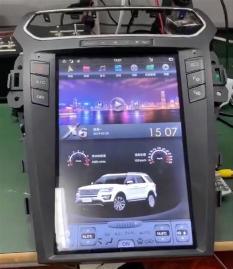 ford explorer    vertical screen android radio tesla st rhino radios