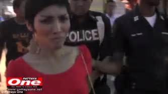 Wife Of Naami Keyghobadi Who Died Shocked Over Thai Prostitutes