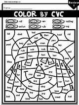 Phonics Color Code Worksheets Cvc Bundle Wong Mrs Grade sketch template