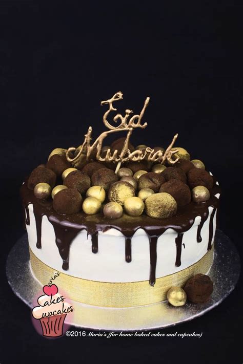 eid mubarak cake decorated cake  marias cakesdecor