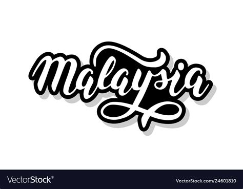 malaysia calligraphy template text   design