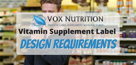 vitamin supplement label design requirement vox nutrition