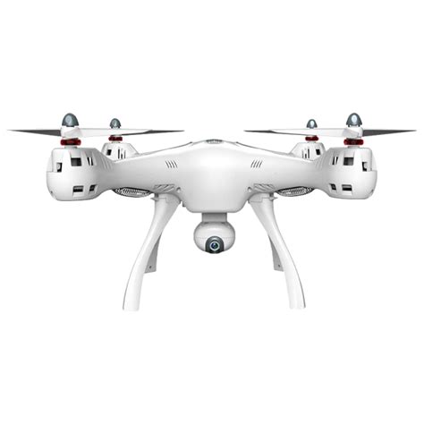 drone syma  pro  md enteronline