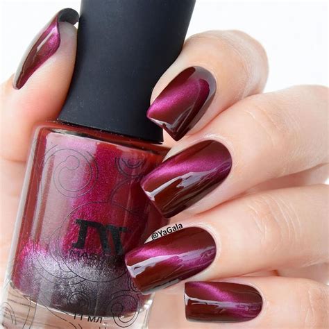 masura ruby temptation magnetic nails nail polish gorgeous nails
