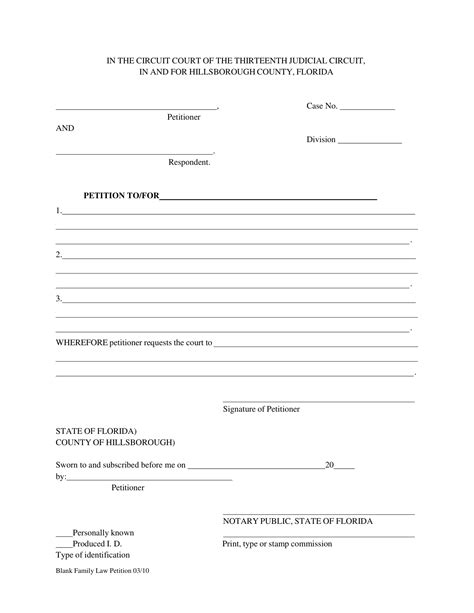 printable blank legal forms