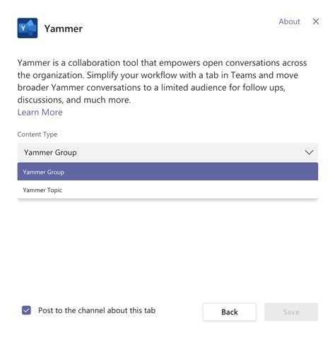 yammer vs teams what you need to know sharegate