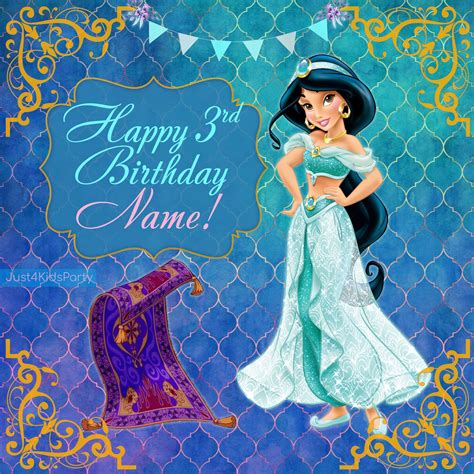 jasmine princess backdrop digital happy birthday jasmine etsy