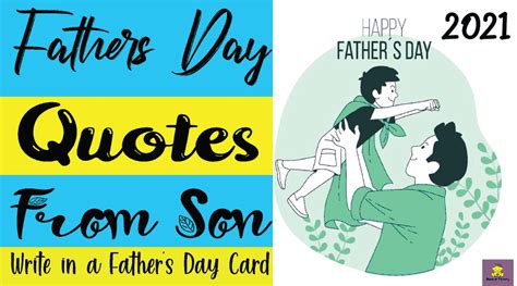 100 Best Fathers Day Quotes From Son Father S Day Card