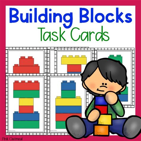 building blocks task cards pink oatmeal shop