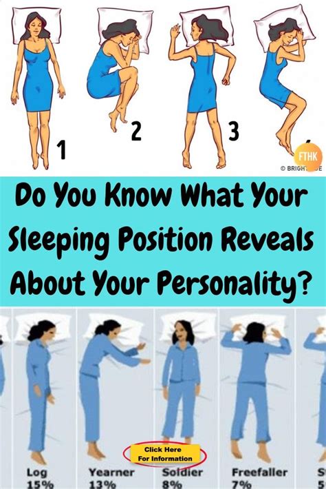 sleeping position reveals